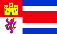 Royal Flag of Costa Rica