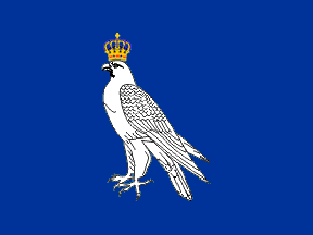 File:New iceland banner.gif