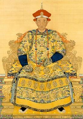 File:Pic emperor.jpg