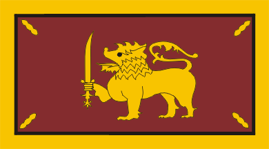 File:Ceylon flag.gif