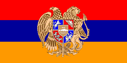File:Armenia state flag.gif