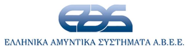 File:EAS (in Greek).jpg