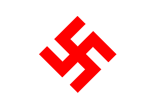 File:Prop4RedSwastika.gif