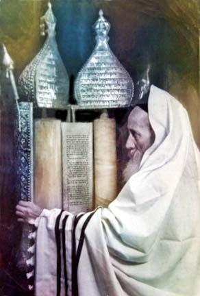 File:Torah.jpg