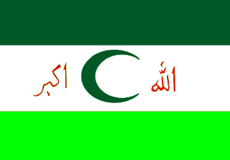 File:Iraaq flag8.jpg