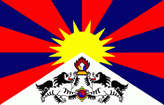File:Tibet flag.gif