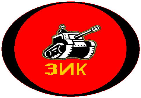File:ZiK logo.png