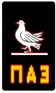 File:PAZ logo.GIF