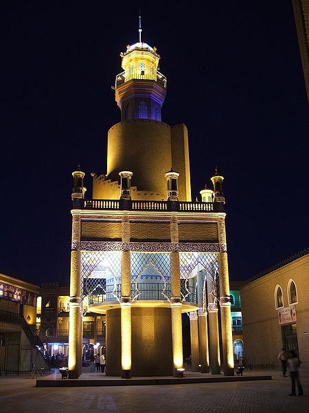 File:MinaretQashgar.jpg