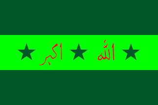 File:Iraaq flag2.gif