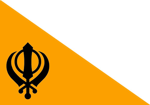 File:Punjab flag.jpg