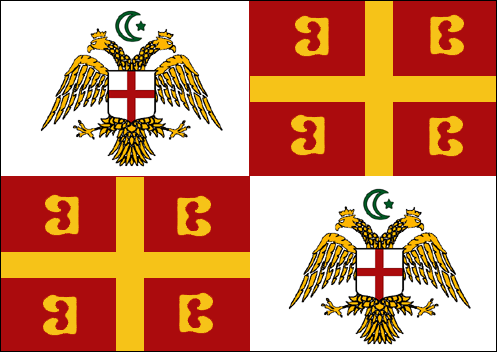 File:Byzantine flag2.png
