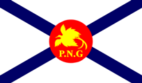 File:Png.png