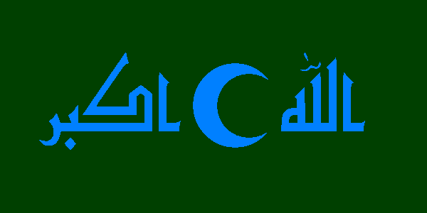 File:Naqshbandi.PNG