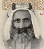 File:Abdulazizsaud.jpg