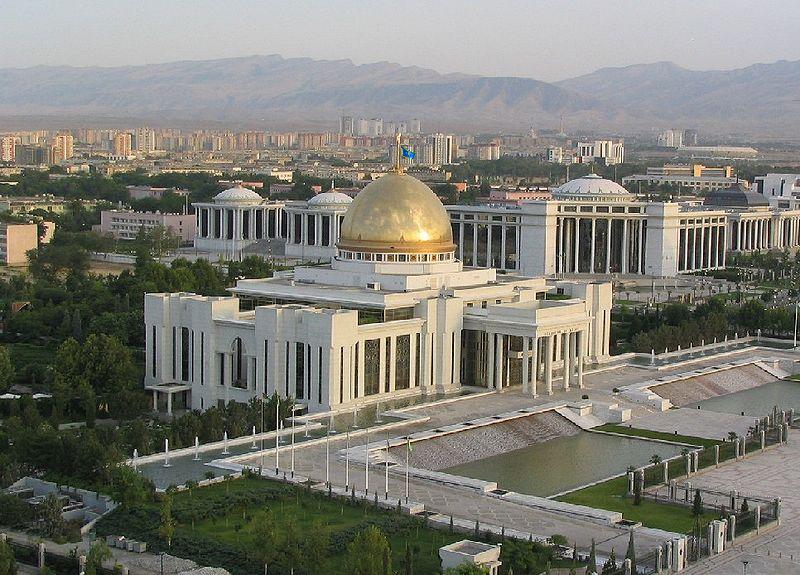 File:Administrative Centre Ashgabat.JPG