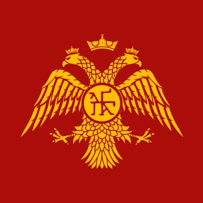File:Byzantine Emperor.jpg