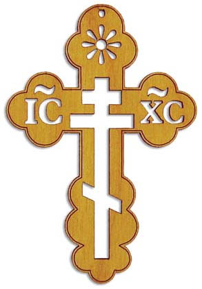 File:Orthodox cross.jpg