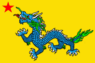 File:Hunan flag.gif