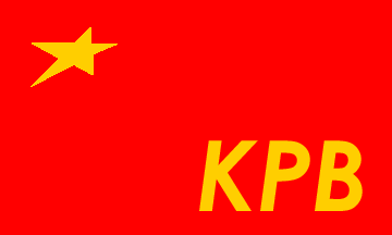File:By-ppo-kpb.gif