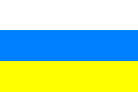 File:Siberia flag.PNG