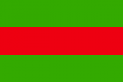 Flag of Popayan