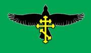 Flag of Karpatia (1948-1949)