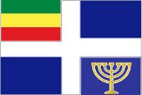 Flag of Greek Republic of Ethiopia