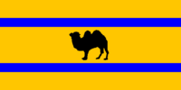 Flag of Türkümänistan