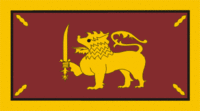 State flag of Ceylon