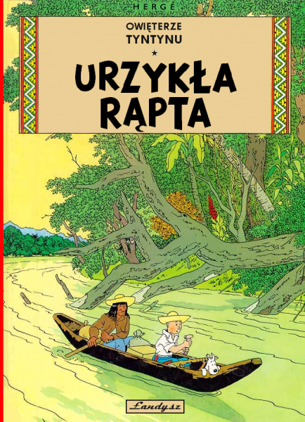 File:Urzykla.png