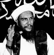 Osama BinLadin during mid-1980’s