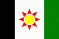 Flag of Al-Basra