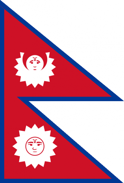 File:IBNepal.PNG