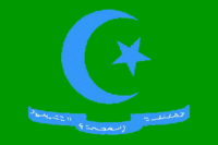 State flag of Maghreb