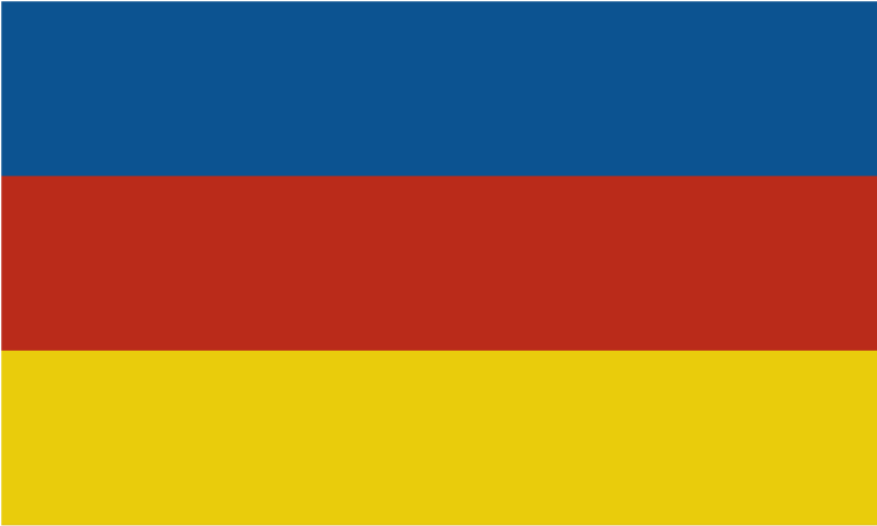 File:Bohemia flag civic.png