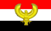 official flag of the Khedives