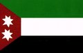 5. the flag of Iraq *here* when it first gained independence under King Faysal. The two heptagonal stars refered to the fourteen provinces of the Iraqi Kingdom.