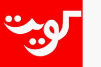 State flag of Kuwayt