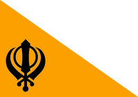 State flag of Sikh Razj Samdh