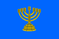 State flag of Judea