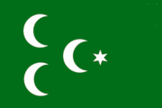 osmanli flag