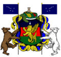 NAL college of arms.jpg