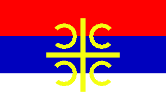 File:Serbia civil flag.gif