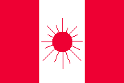 File:Peru.flag.png