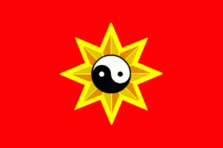 File:Canton flag.gif