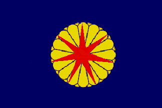 File:Ezo flag.gif