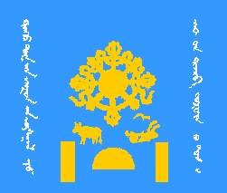 File:Flag Tannu-Tuva.gif