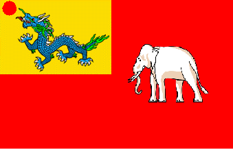File:ChineseSiam.png