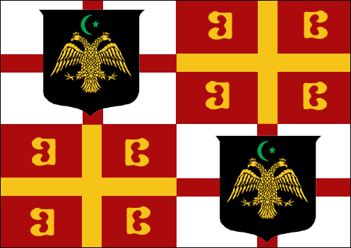 File:Byzantine flag3.png